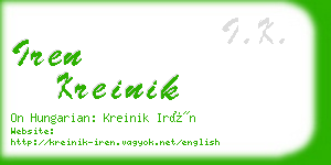 iren kreinik business card